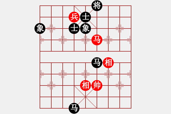 象棋棋譜圖片：1 - 步數(shù)：240 