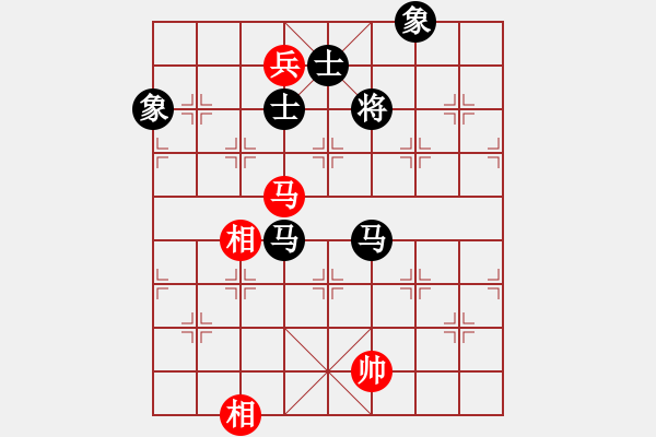 象棋棋譜圖片：1 - 步數(shù)：250 