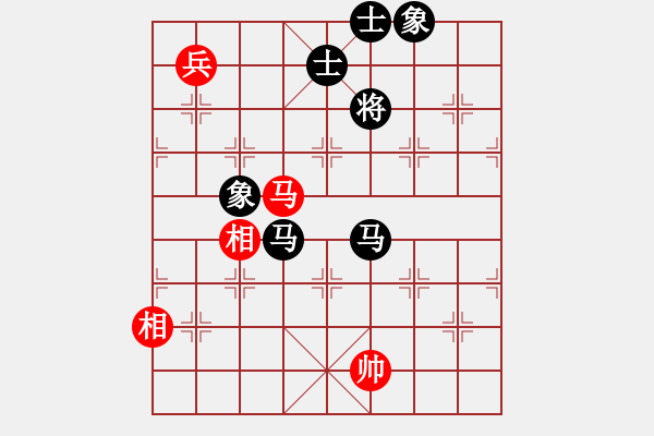 象棋棋譜圖片：1 - 步數(shù)：260 