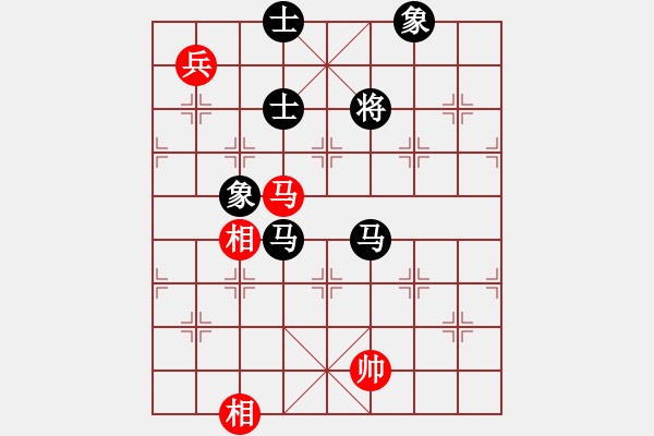 象棋棋譜圖片：1 - 步數(shù)：270 