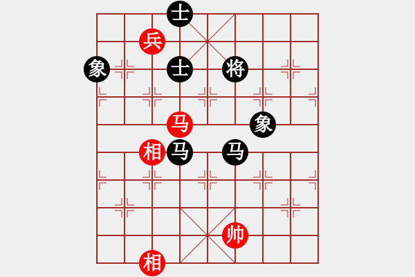 象棋棋譜圖片：1 - 步數(shù)：280 