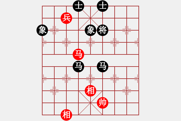 象棋棋譜圖片：1 - 步數(shù)：290 