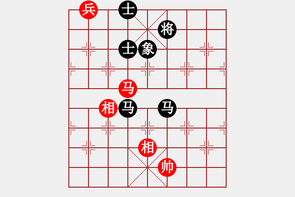 象棋棋譜圖片：1 - 步數(shù)：310 