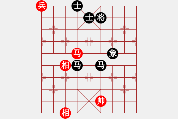 象棋棋譜圖片：1 - 步數(shù)：330 