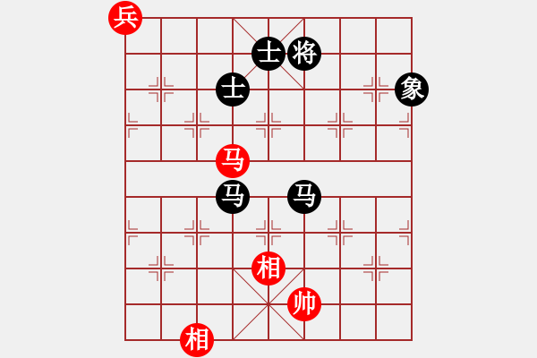 象棋棋譜圖片：1 - 步數(shù)：340 