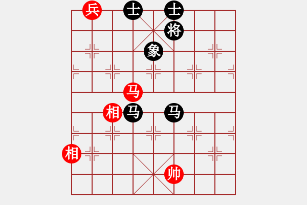 象棋棋譜圖片：1 - 步數(shù)：350 