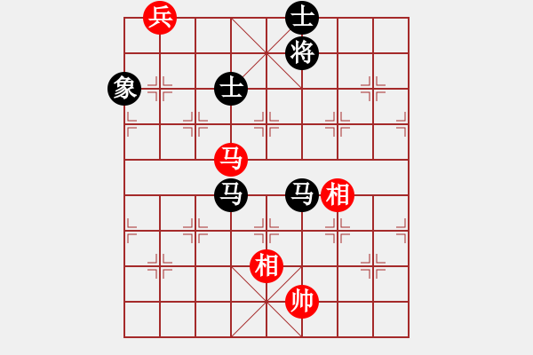 象棋棋譜圖片：1 - 步數(shù)：370 