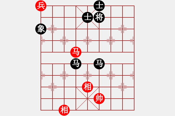 象棋棋譜圖片：1 - 步數(shù)：380 