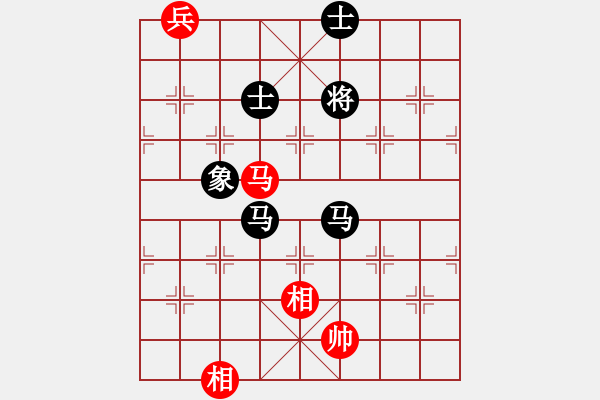 象棋棋譜圖片：1 - 步數(shù)：390 