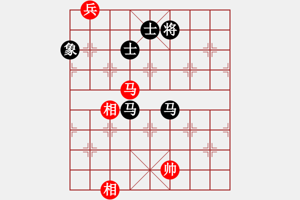 象棋棋譜圖片：1 - 步數(shù)：400 