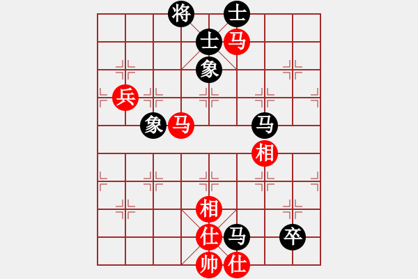 象棋棋譜圖片：1 - 步數(shù)：90 