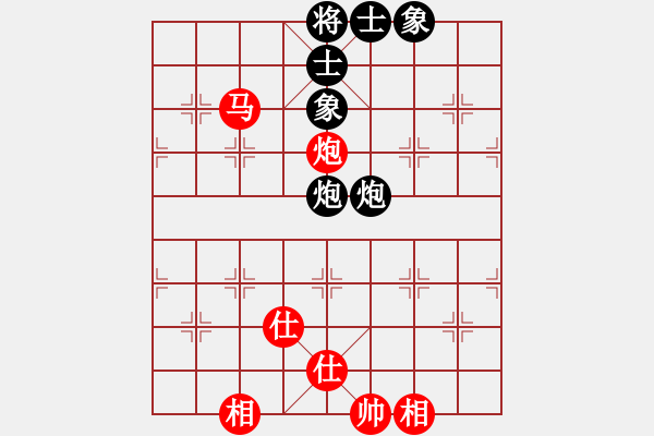 象棋棋譜圖片：商業(yè)庫匯總(無極)-和-棋樂無窮(電神) - 步數(shù)：110 