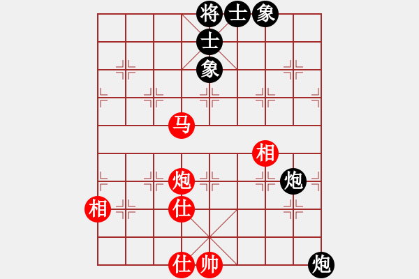 象棋棋譜圖片：商業(yè)庫匯總(無極)-和-棋樂無窮(電神) - 步數(shù)：90 