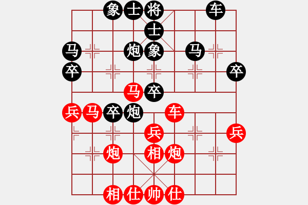 象棋棋谱图片：赵玮 先和 胡俊玮 - 步数：40 