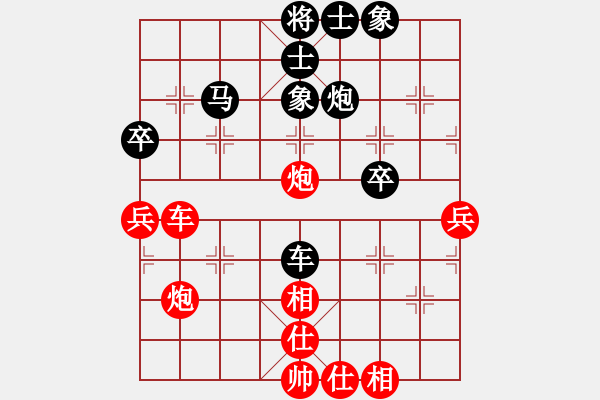 象棋棋譜圖片：2019東莞第四屆元朗榮華杯趙汝權(quán)先和賀進(jìn)8 - 步數(shù)：50 