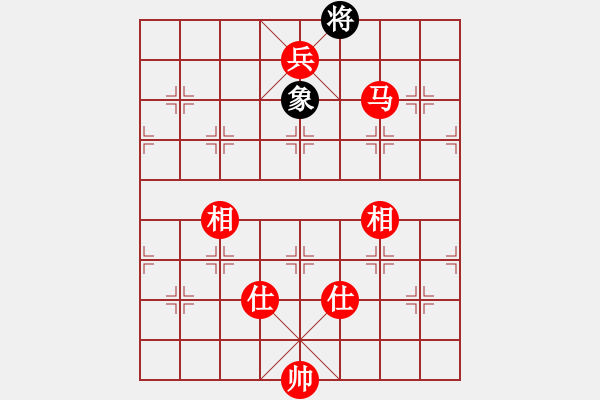 象棋棋譜圖片：今后不要再疑惑了，馬兵是必勝雙士一象的 - 步數(shù)：21 