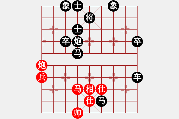 象棋棋譜圖片：咸寧王(9星)-負(fù)-瘋狂的殺(7星) - 步數(shù)：102 