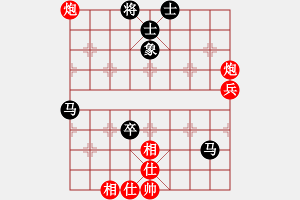 象棋棋譜圖片：黎德志 先和 趙子雨 - 步數(shù)：60 