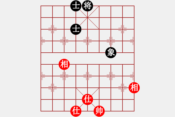 象棋棋譜圖片：中炮兩頭蛇對左三步虎 黑棄3卒 靈水寺(日帥)-和-不許太想我(9段) - 步數(shù)：80 