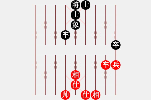 象棋棋譜圖片：下山王(5段)-和-十仔吳(9段) - 步數(shù)：120 