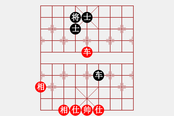 象棋棋譜圖片：下山王(5段)-和-十仔吳(9段) - 步數(shù)：180 