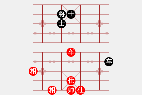 象棋棋譜圖片：下山王(5段)-和-十仔吳(9段) - 步數(shù)：190 