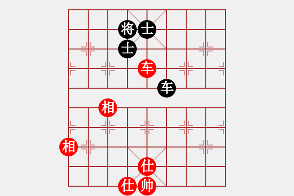 象棋棋譜圖片：下山王(5段)-和-十仔吳(9段) - 步數(shù)：210 