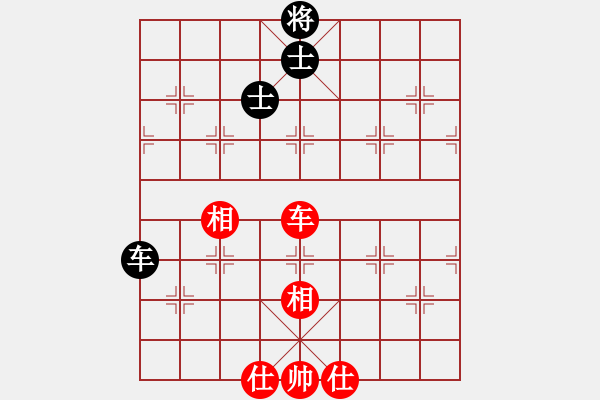 象棋棋譜圖片：下山王(5段)-和-十仔吳(9段) - 步數(shù)：250 