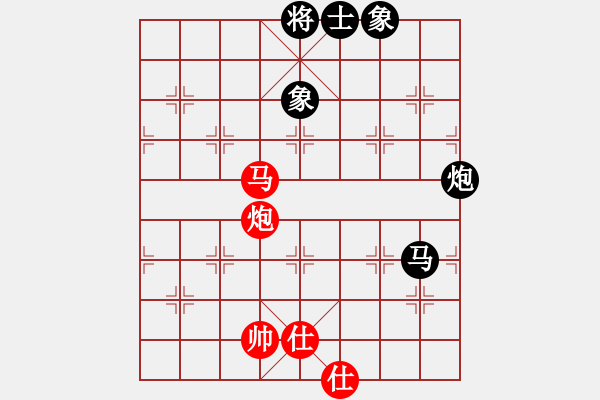 象棋棋譜圖片：newabcdy(9星)-和-delorean(5星) - 步數(shù)：100 