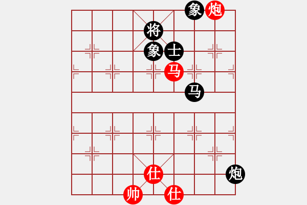 象棋棋譜圖片：newabcdy(9星)-和-delorean(5星) - 步數(shù)：110 