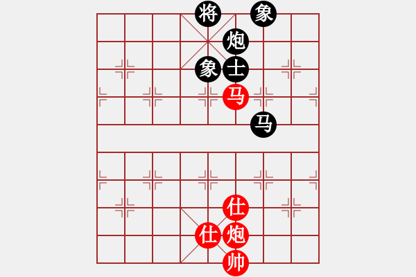 象棋棋譜圖片：newabcdy(9星)-和-delorean(5星) - 步數(shù)：130 