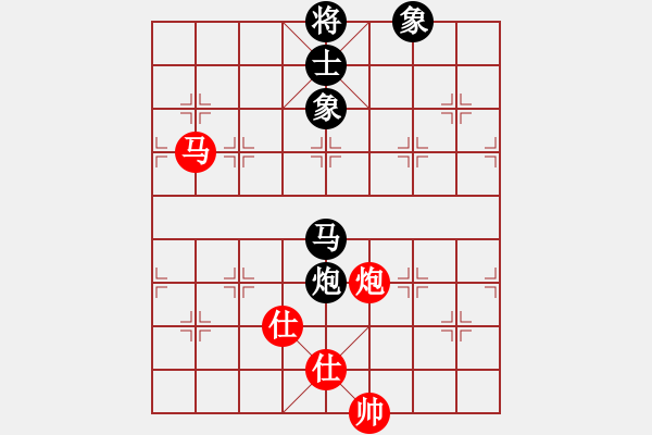 象棋棋譜圖片：newabcdy(9星)-和-delorean(5星) - 步數(shù)：140 