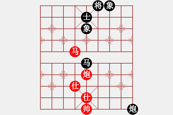 象棋棋譜圖片：newabcdy(9星)-和-delorean(5星) - 步數(shù)：150 