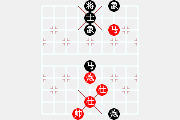 象棋棋譜圖片：newabcdy(9星)-和-delorean(5星) - 步數(shù)：170 