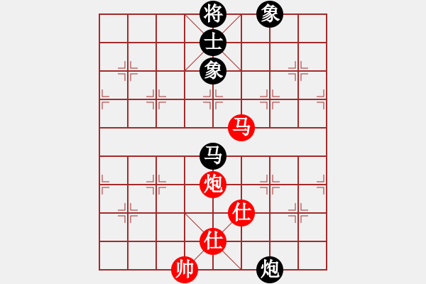 象棋棋譜圖片：newabcdy(9星)-和-delorean(5星) - 步數(shù)：180 