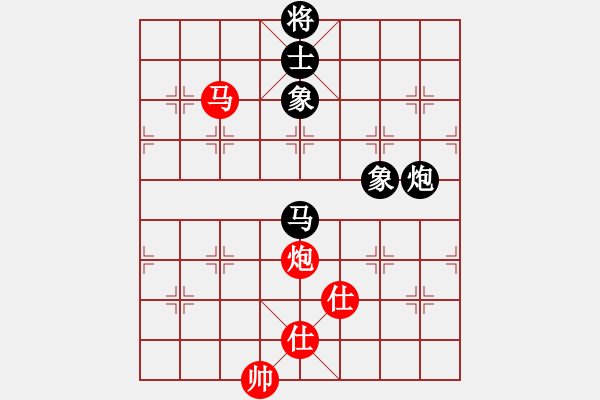 象棋棋譜圖片：newabcdy(9星)-和-delorean(5星) - 步數(shù)：190 