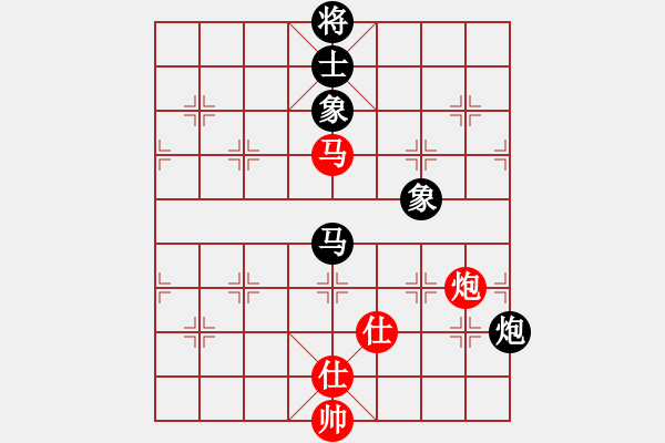 象棋棋譜圖片：newabcdy(9星)-和-delorean(5星) - 步數(shù)：200 