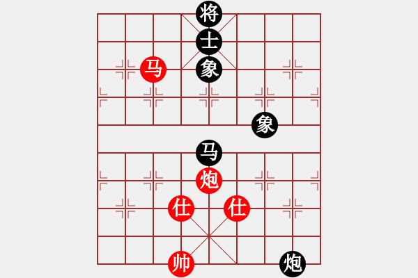 象棋棋譜圖片：newabcdy(9星)-和-delorean(5星) - 步數(shù)：216 