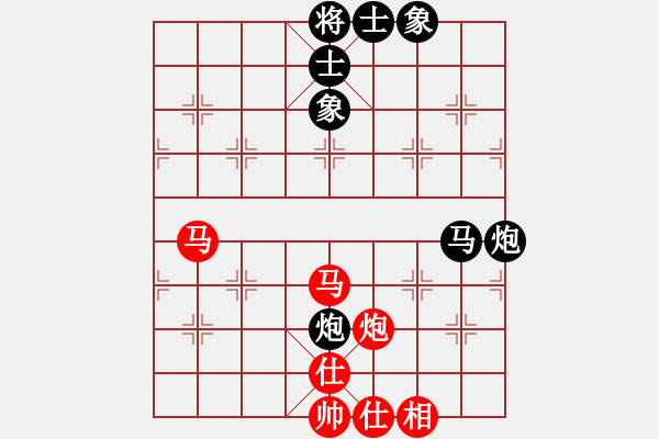 象棋棋譜圖片：newabcdy(9星)-和-delorean(5星) - 步數(shù)：70 