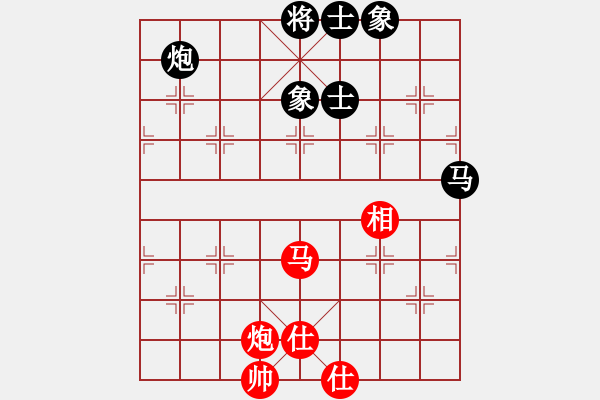 象棋棋譜圖片：newabcdy(9星)-和-delorean(5星) - 步數(shù)：80 