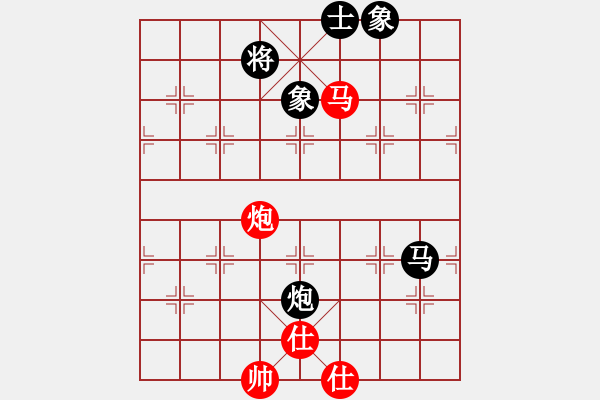 象棋棋譜圖片：newabcdy(9星)-和-delorean(5星) - 步數(shù)：90 