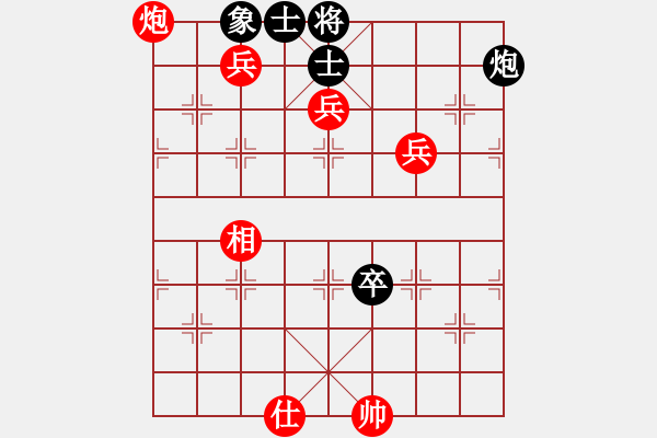 象棋棋譜圖片：第七輪 榆林 李錦林 先勝 榆林 劉利榮 - 步數(shù)：110 