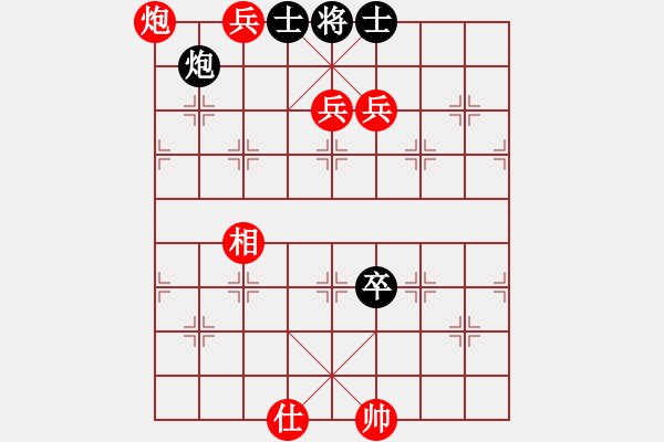 象棋棋譜圖片：第七輪 榆林 李錦林 先勝 榆林 劉利榮 - 步數(shù)：115 