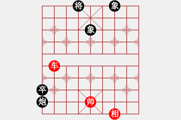 象棋棋譜圖片：智勇雙全???邢春波擬局 - 步數(shù)：10 