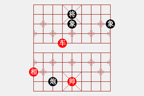 象棋棋譜圖片：智勇雙全???邢春波擬局 - 步數(shù)：60 