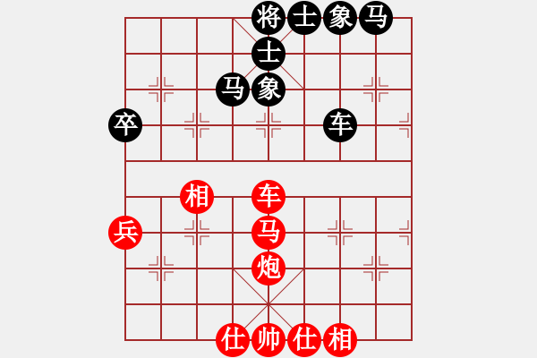 象棋棋譜圖片：倚天高手VS鶴城屠龍刀(2017 5 4 星期四) - 步數(shù)：49 