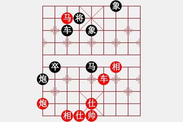 象棋棋譜圖片：第3屆(人機(jī))月賽復(fù)賽 鐵將-弈海無涯 先勝 紅袖刀 - 步數(shù)：100 