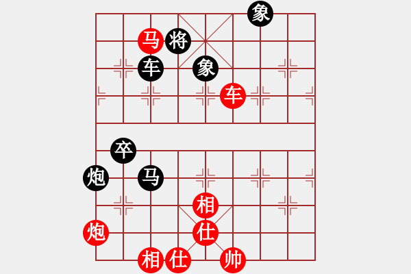 象棋棋譜圖片：第3屆(人機(jī))月賽復(fù)賽 鐵將-弈海無涯 先勝 紅袖刀 - 步數(shù)：110 