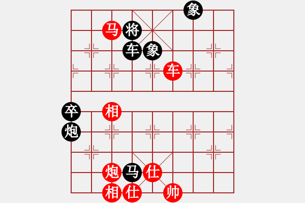 象棋棋譜圖片：第3屆(人機(jī))月賽復(fù)賽 鐵將-弈海無涯 先勝 紅袖刀 - 步數(shù)：120 