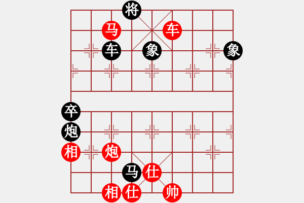 象棋棋譜圖片：第3屆(人機(jī))月賽復(fù)賽 鐵將-弈海無涯 先勝 紅袖刀 - 步數(shù)：130 